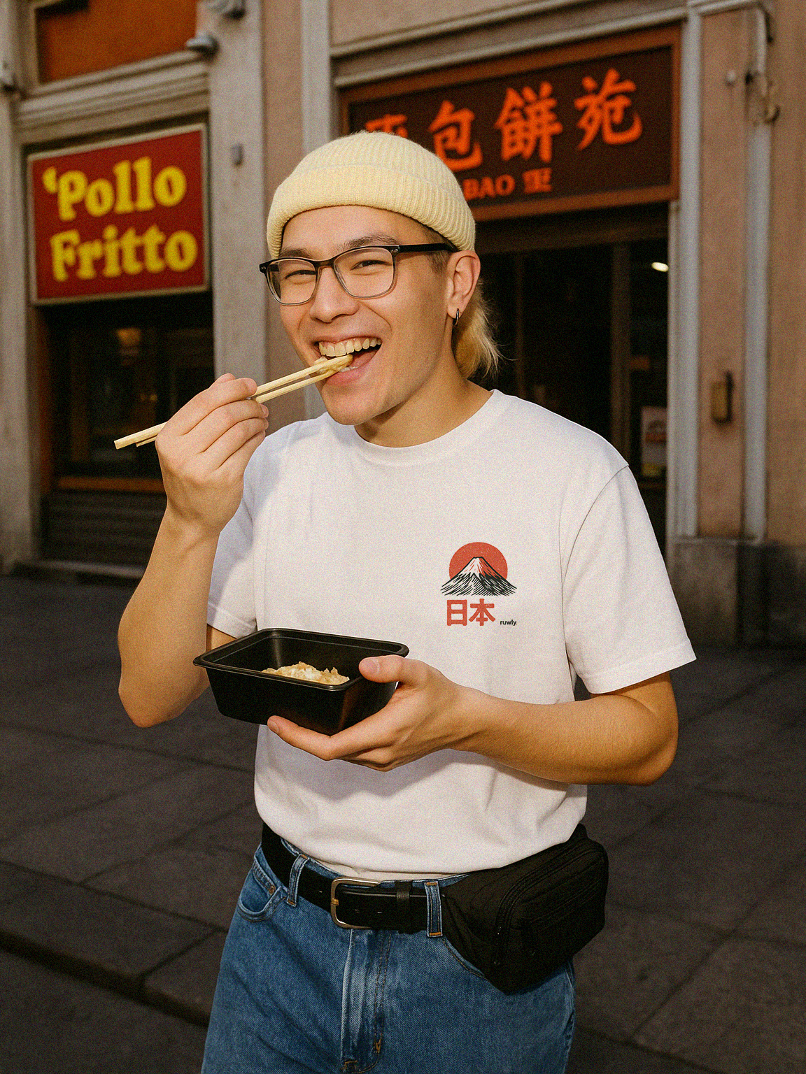 Fuji Pocket